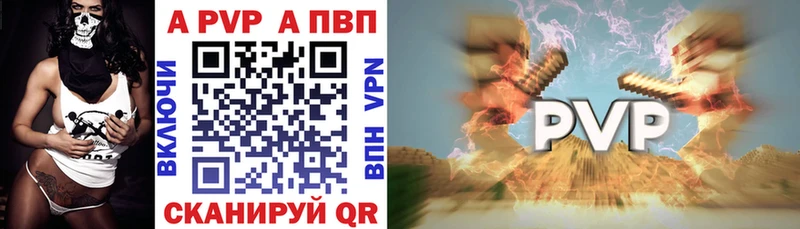 Купить СК Меф Гашиш Канабис Борисоглебск
