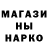 КЕТАМИН VHQ Valerii Lukomskyi
