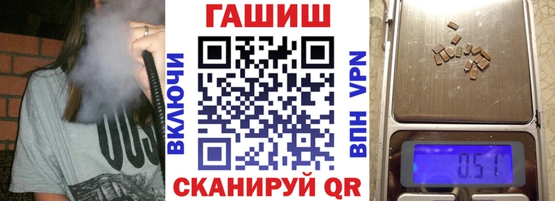 Гашиш AMNESIA HAZE  Купить где  Борисоглебск 