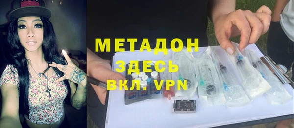 гидропоника Магадан