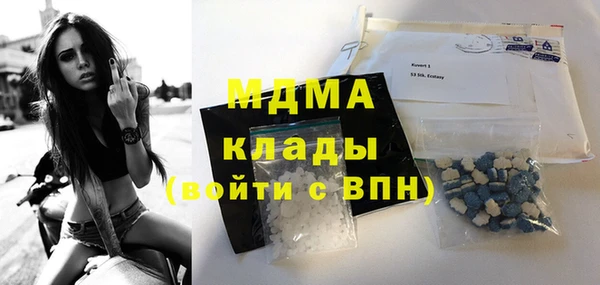 дмт Армянск