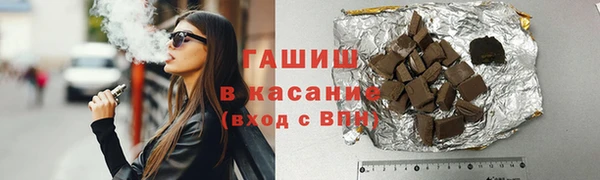 амф Магас