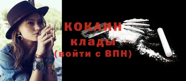 гашиш Майский