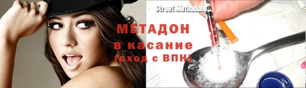 дмт Армянск