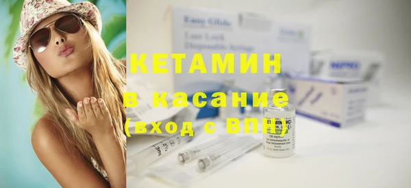 гидропоника Аркадак