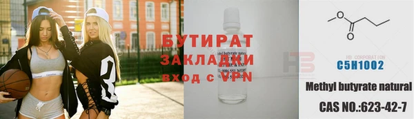 дмт Армянск