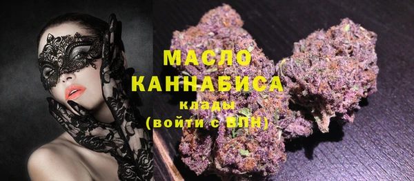 дмт Армянск