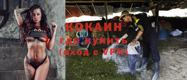 гидропоника Аркадак