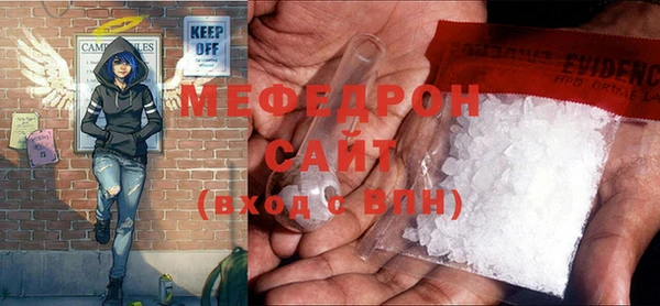 гидропоника Аркадак
