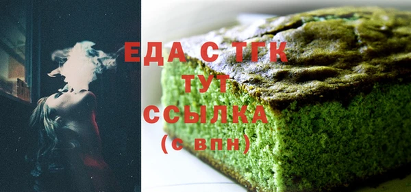 дмт Армянск
