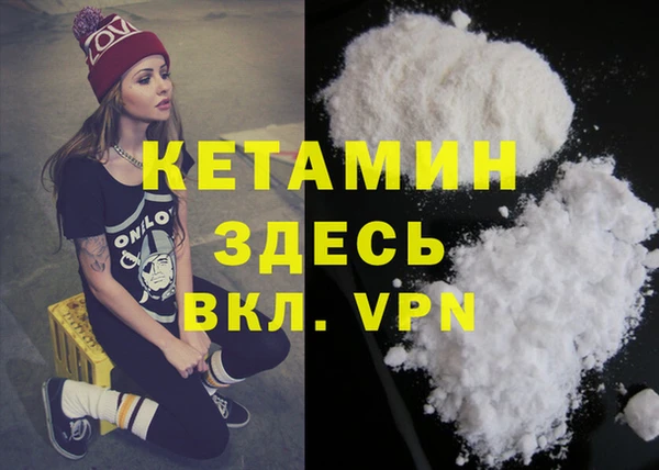 гидропоника Магадан