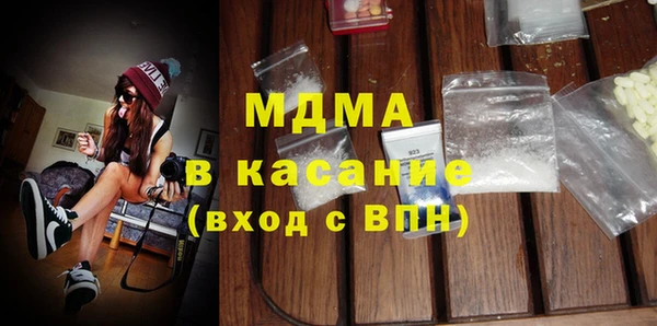 гидропоника Аркадак