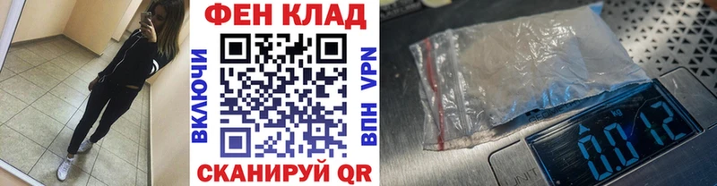 Купить где  Борисоглебск  Метамфетамин винт 