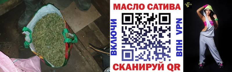 Дистиллят ТГК вейп  Купить  Борисоглебск 